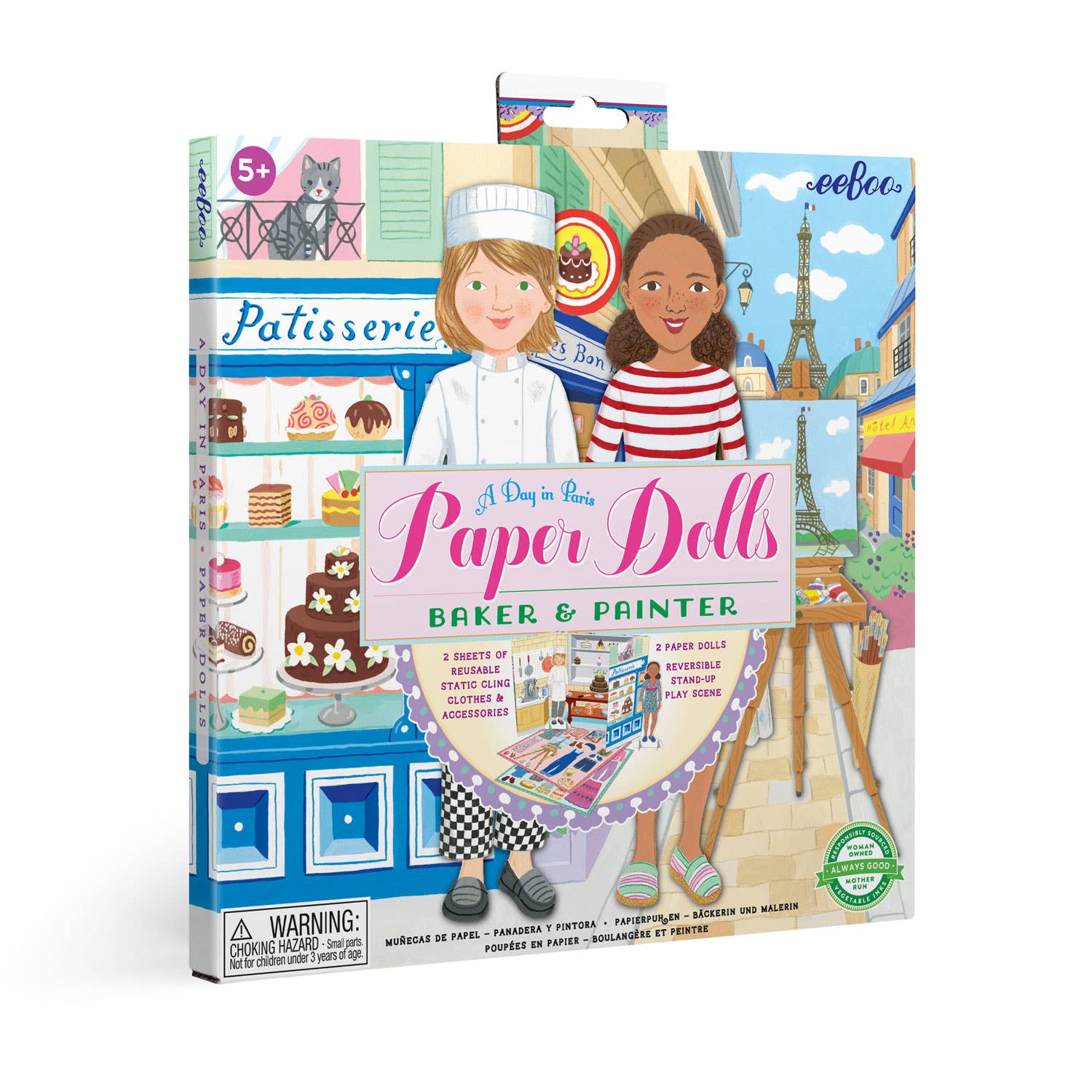 eeBoo Baker & Painter Paper Doll for arts and crafts, featuring colorful paper doll with painting and baking themes.