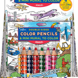 eeBoo double-sided colored pencils and vehicle mural arts and crafts set, featuring vibrant colored pencils and vehicle-themed mural designs.