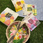 Sweet & Sour Strawberry Field Swedish Candy 2.8oz Easter - Toy Polloi