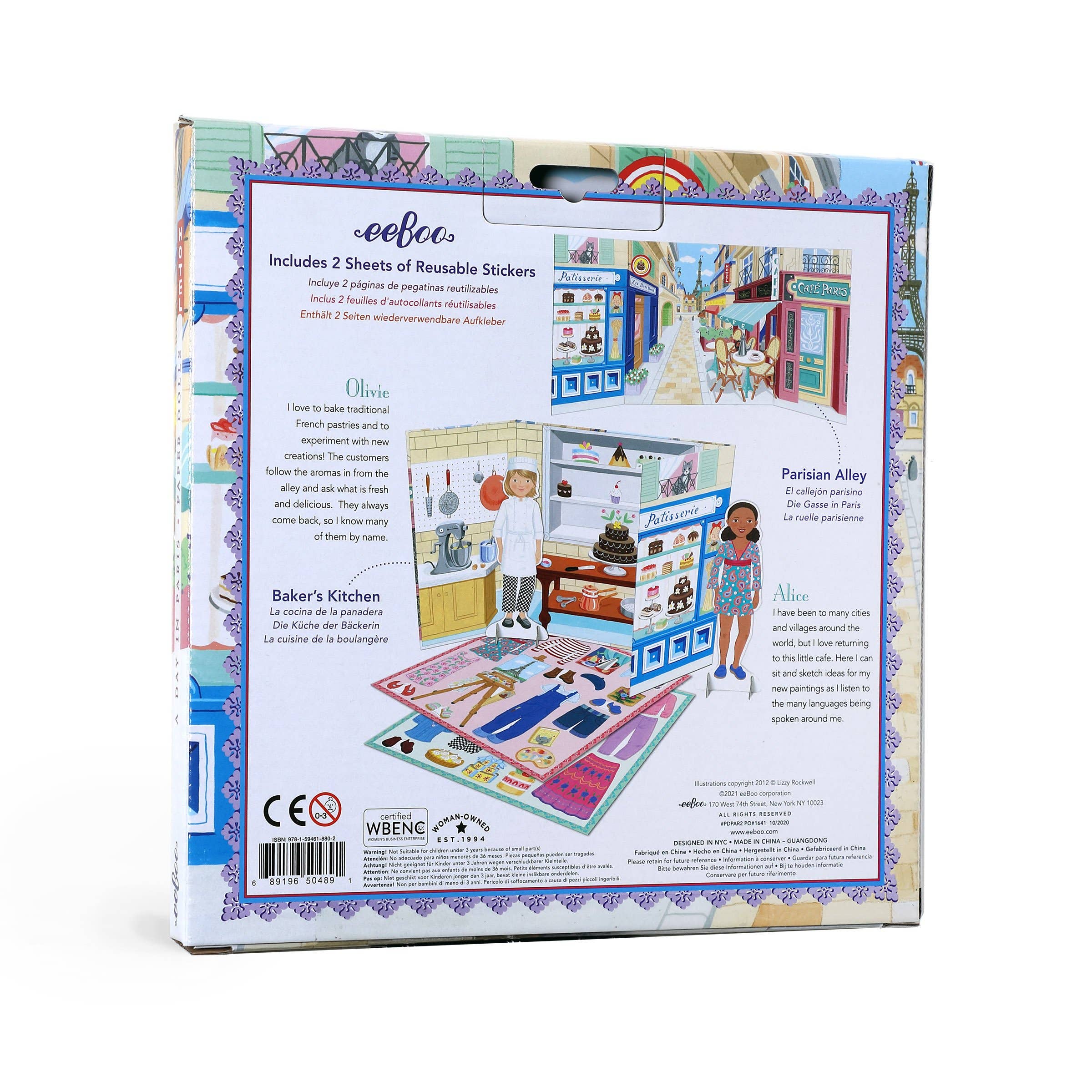 eeBoo Baker & Painter Paper Doll for arts and crafts, featuring colorful paper doll with accessories and creative design elements.