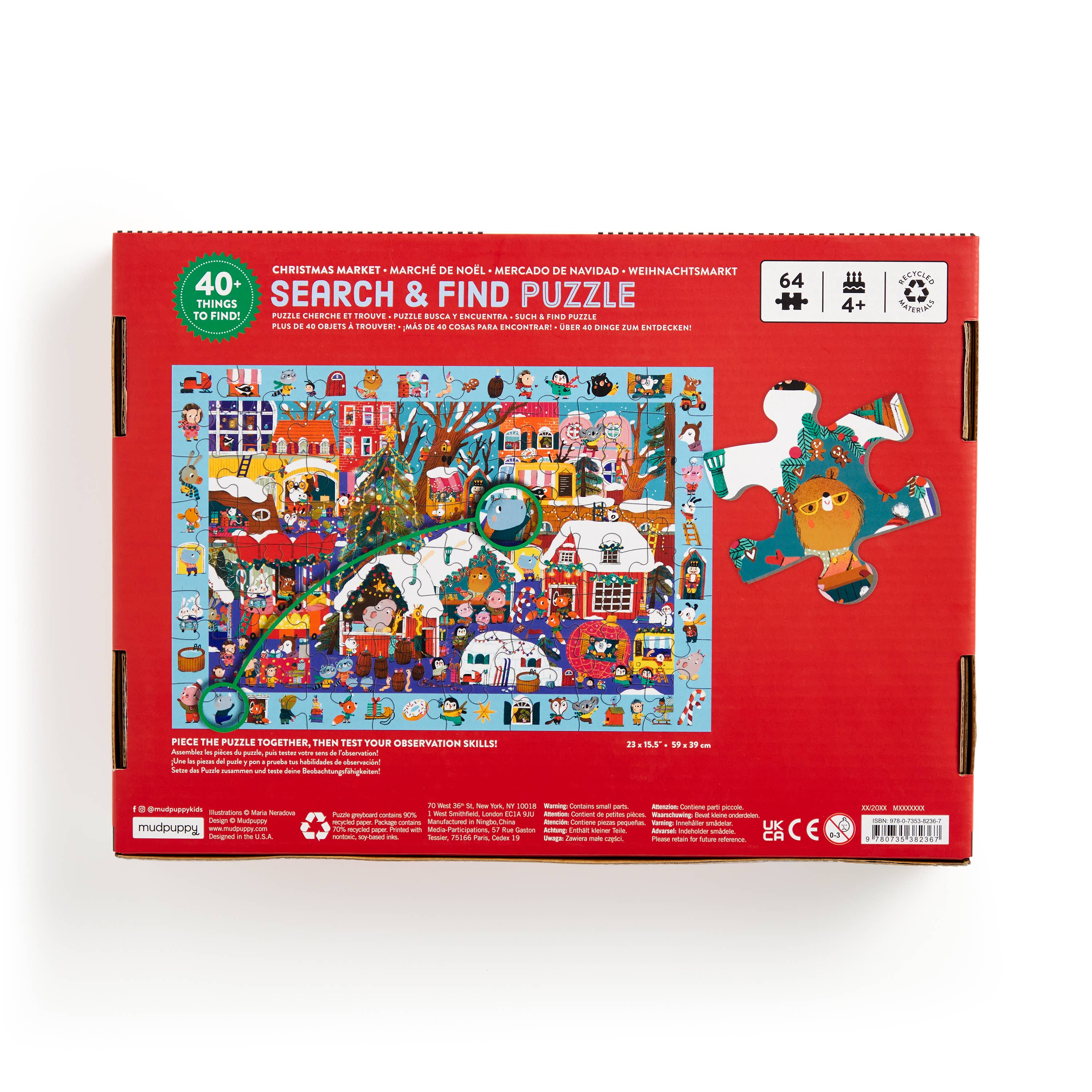 Christmas market-themed search and find puzzle packaging on a white background