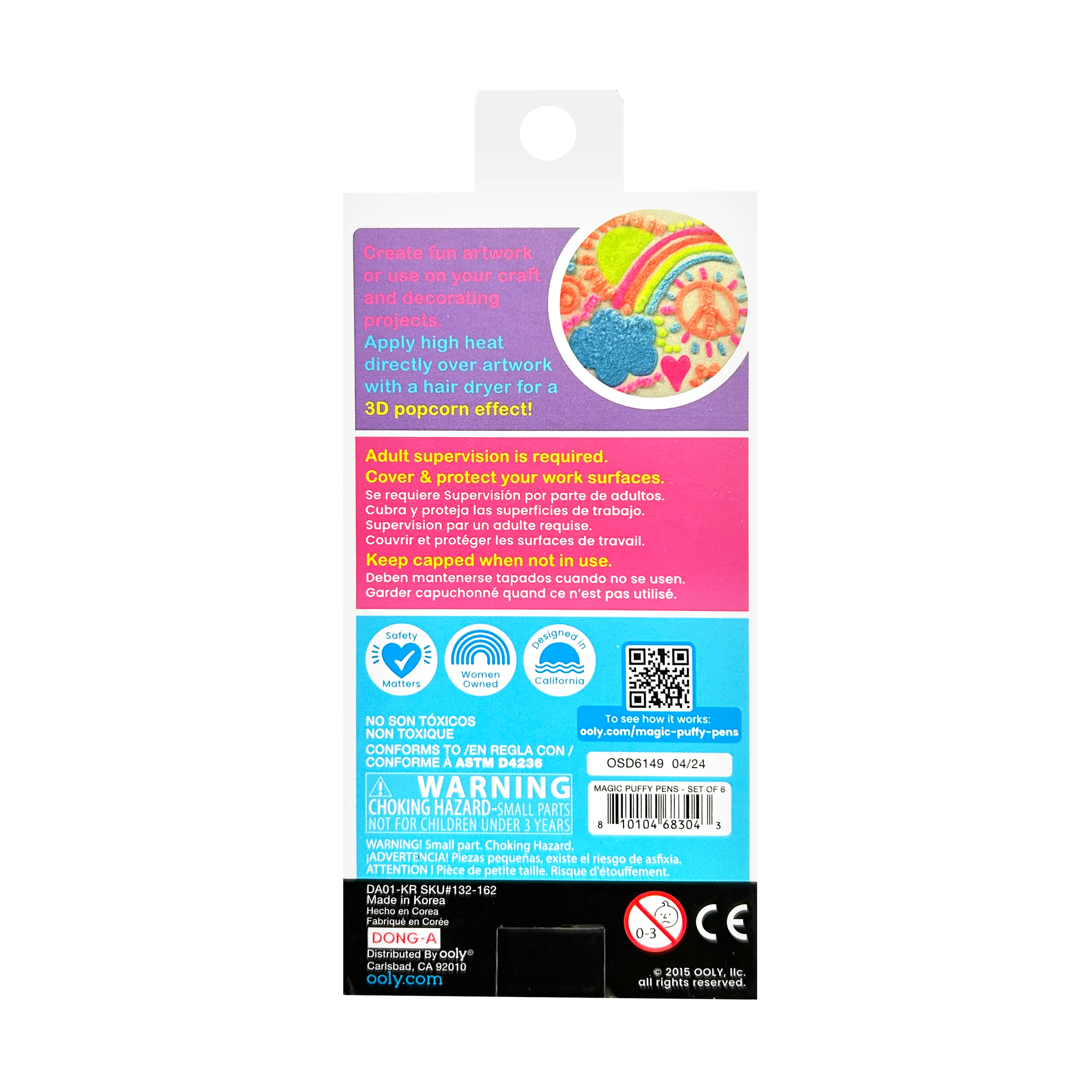 Ooly Magic Neon Puffy Pens - Toy Polloi
