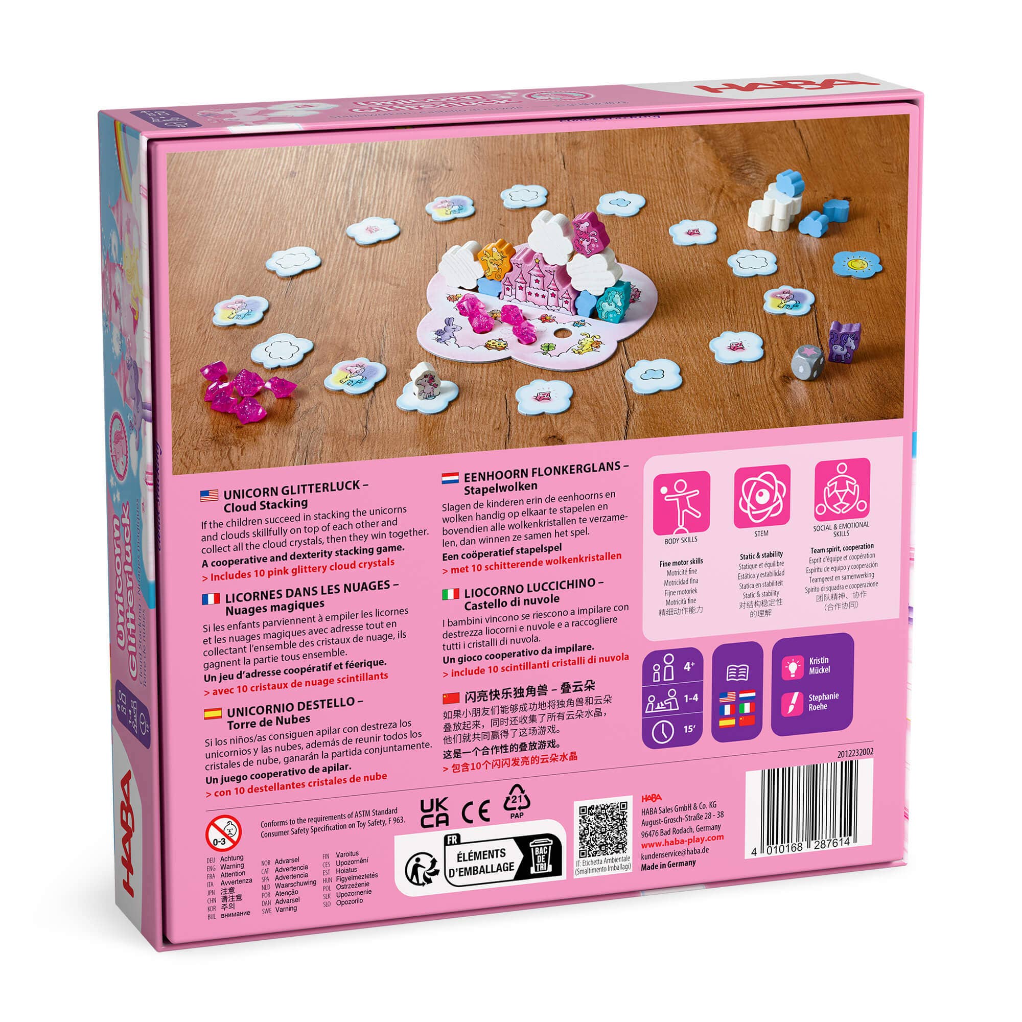 HABA USA Unicorn Glitterluck Cloud stacking game with colorful cloud pieces and a whimsical unicorn theme for kids.